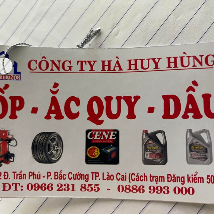 Hình ảnh Cửa hàng lốp Huy Hùng 1