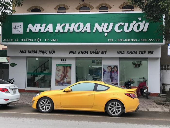 Nha Khoa Nụ Cười - Hình ảnh 1