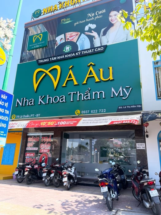 Hình ảnh Nha khoa thẩm mỹ Á Âu 1