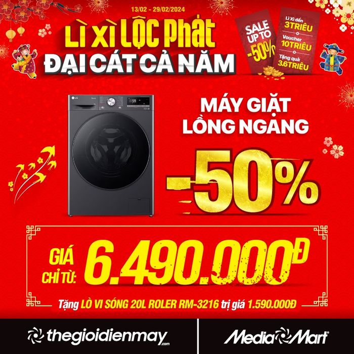 Ảnh của Media Mart 2