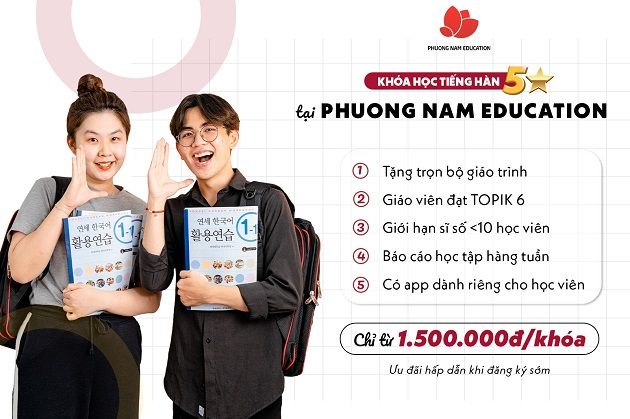 Hình ảnh của Phuong Nam Education