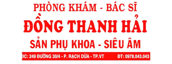 Hình ảnh 1 của <strong>Phòng Khám Bác Sĩ Đồng Thanh Hải</strong>