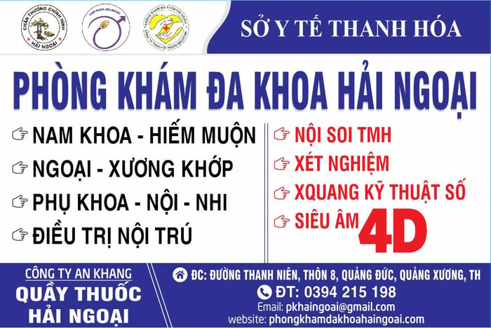 Hình ảnh Phòng Khám Đa Khoa Hải Ngoại, số 3