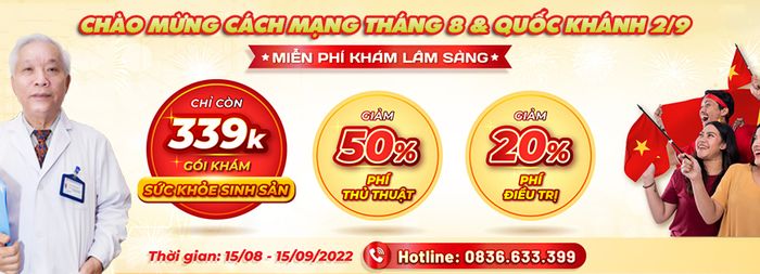 Hình ảnh phòng khám Đa khoa Y học Quốc tế 2