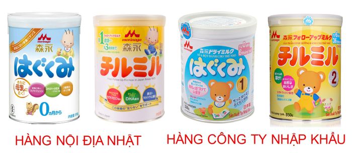 Hình ảnh sữa Morinaga