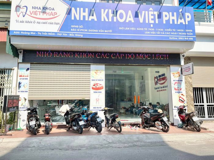 Hình ảnh Nha khoa Việt Pháp 2