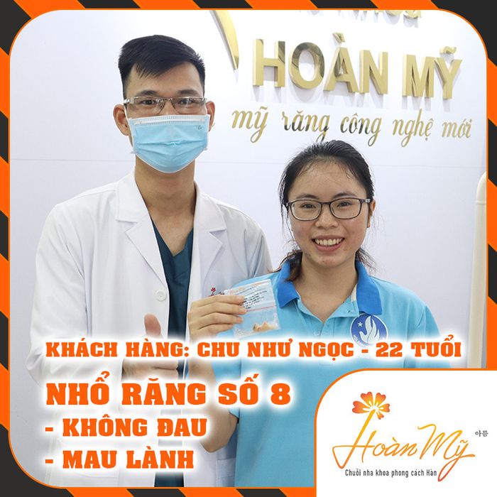 Nha Khoa Hoàn Mỹ Areum - Hình ảnh 2