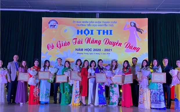 Hình ảnh Trường Tiểu học Nguyễn Trãi 1