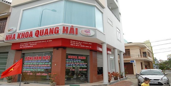 Nha Khoa Quang Hải - Hình ảnh 1