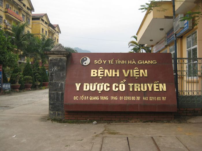 Hình ảnh Bệnh viện Y Dược Cổ Truyền Hà Giang 1