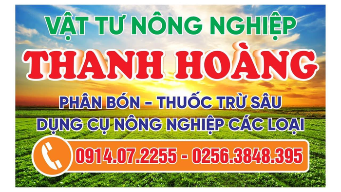 Hình ảnh Cửa hàng Vật tư nông nghiệp Thanh Hoàng