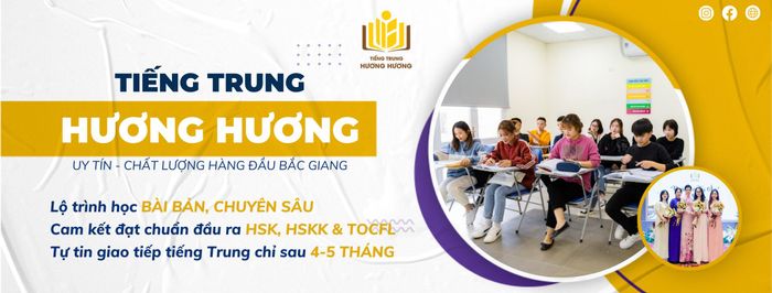 Hình ảnh Tiếng Trung Hương Hương - HHEdu 1