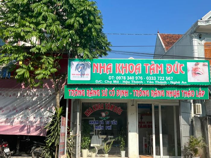 Nha Khoa Tâm Đức hình 1