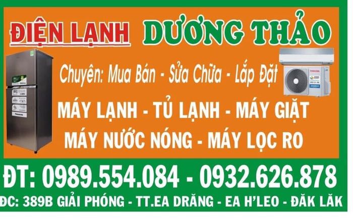 Hình ảnh Điện lạnh Dương Thảo 1