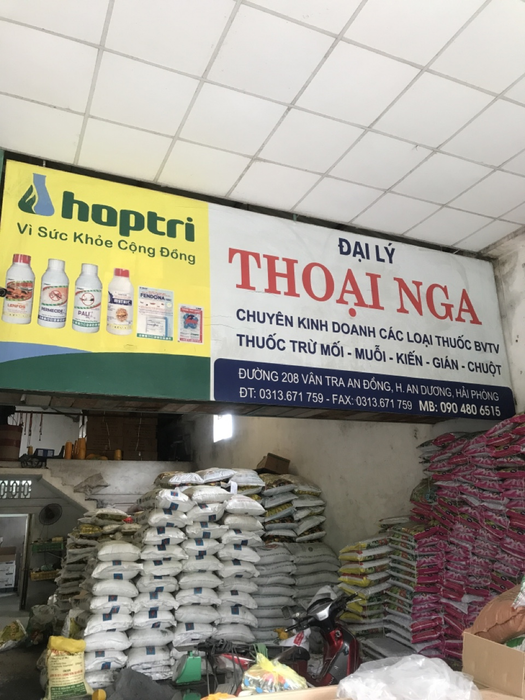 Cửa hàng Vật tư nông nghiệp Thoại Nga hình ảnh 1