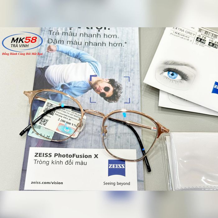 Hình ảnh Trung tâm Kính Mắt 58 - 2