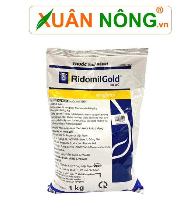 Siêu thị nông nghiệp Xuân Nông - Hình 2