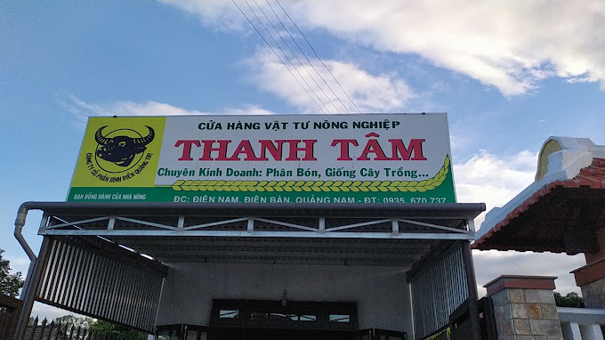 Hình ảnh Cửa hàng Vật tư Nông nghiệp Thanh Tâm