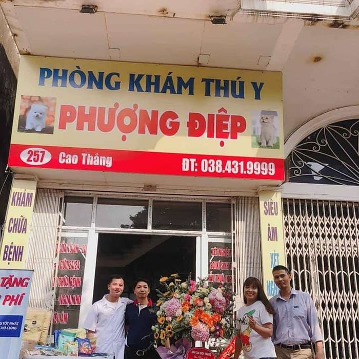 Hình ảnh Phòng khám thú y Phượng Điệp 1