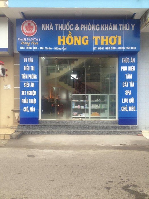 Hình ảnh Phòng khám Thú y Hồng Thơi - Móng Cái 1