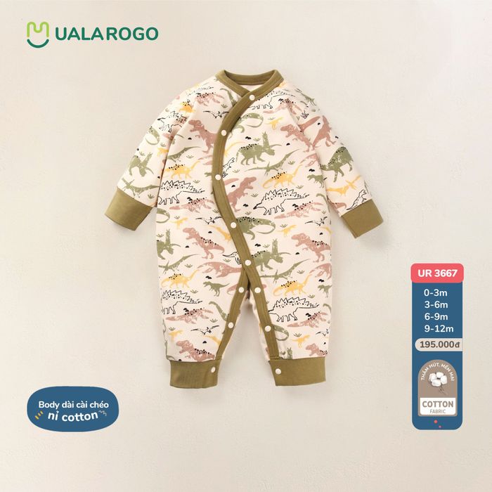 Hình ảnh UalaRogo số 2