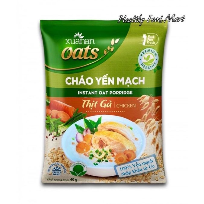 Cháo Yến Mạch Thịt Gà Xuân An hình 1