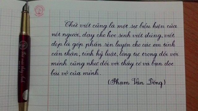 Trung tâm Vàng Anh - Hình ảnh 2