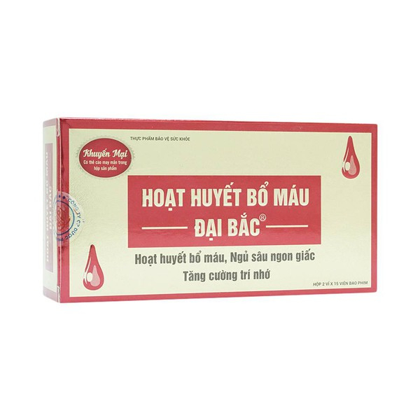 Thực phẩm chức năng Hoạt huyết bổ máu Đại Bắc, hình ảnh 2