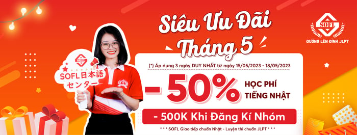 Hình ảnh Trung tâm Nhật ngữ SOFL