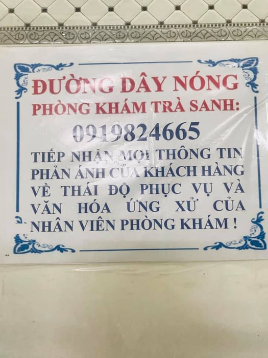 Phòng Khám Đa Khoa Trà Sanh - Hình ảnh 2