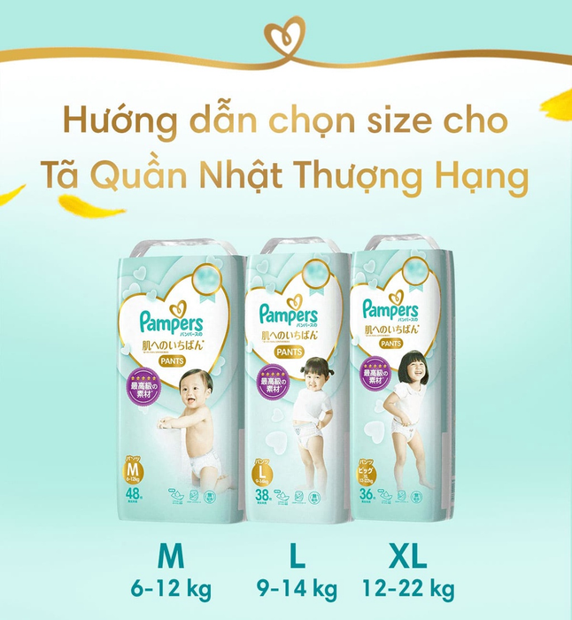 Hình ảnh Tã quần Pampers Nhật Bản cao cấp 2