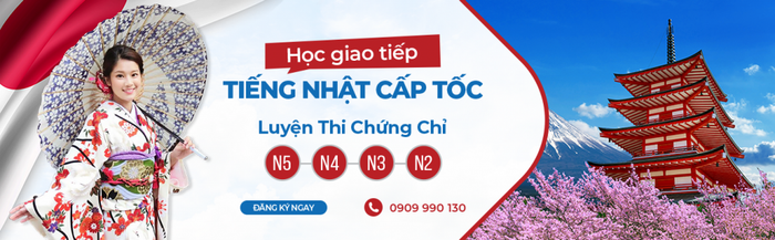 Hình ảnh Trung tâm Ngoại ngữ NewSky 2