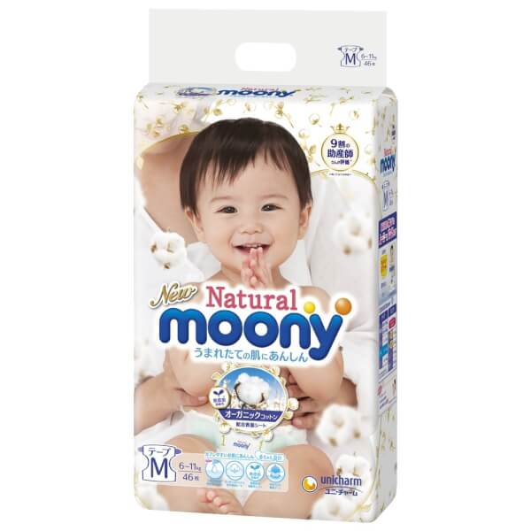 Hình ảnh Tã dán Moony Natural cao cấp 2