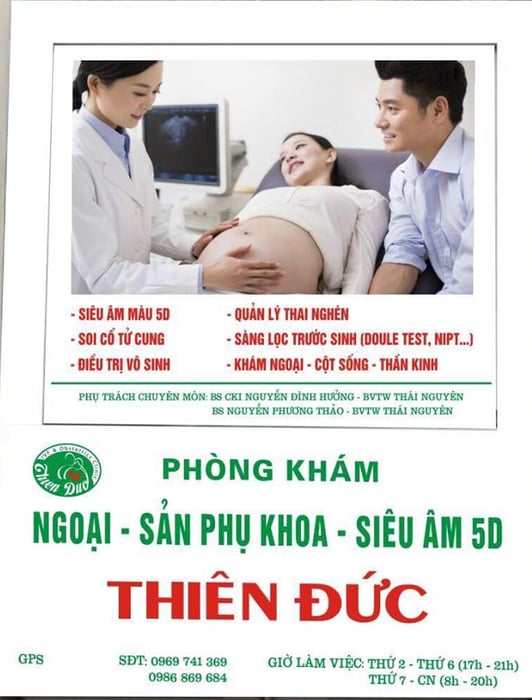 Hình ảnh 3 của Phòng khám Ngoại - Sản phụ khoa - Siêu âm 5D Thiên Đức