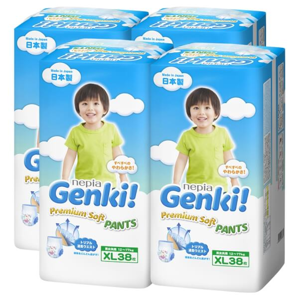 Hình ảnh Bỉm quần Genki Nhật Bản cao cấp 1