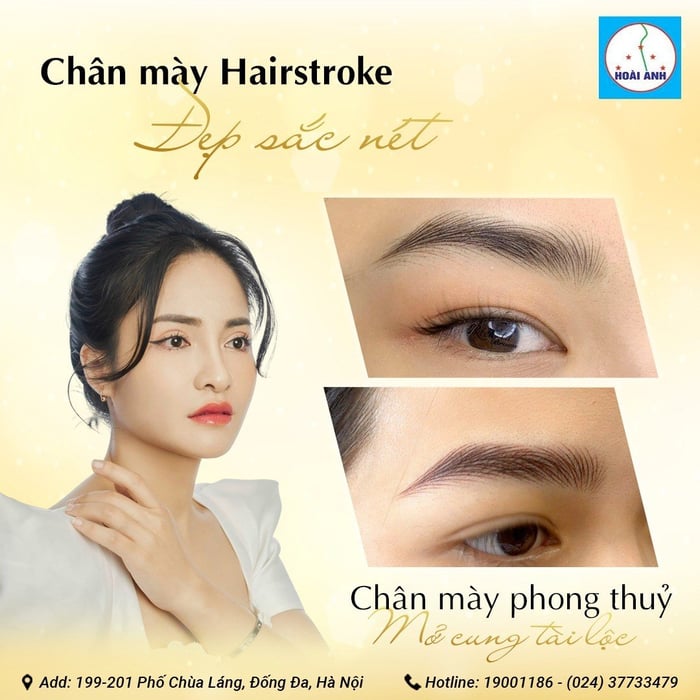 Ảnh 1 - Thẩm Mỹ Viện Hoài Anh