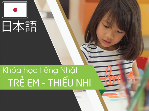 Hình ảnh Trung tâm Ngoại ngữ You Can