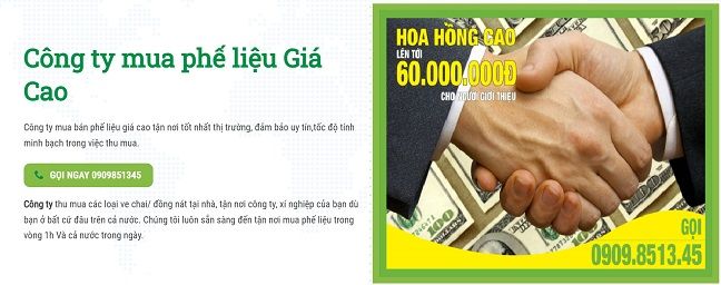 Ảnh 1 của Công Ty TNHH Kim Loại Tuấn Lộc