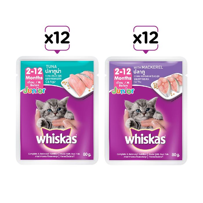 Thức Ăn Cho Mèo Con Whiskas Junior ảnh 2