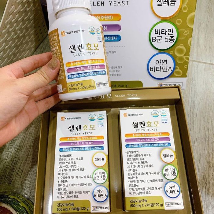 Hình ảnh viên uống vitamin hỗ trợ tăng cân Daewoong Selen Yeast