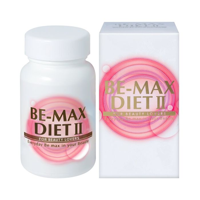 Hình ảnh Viên Giảm Cân BE MAX DIET II 2