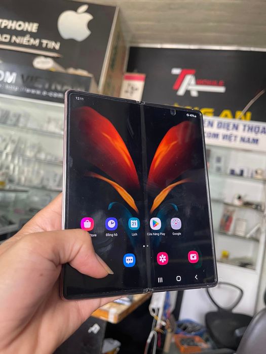 Tường An Mobile hình ảnh 1