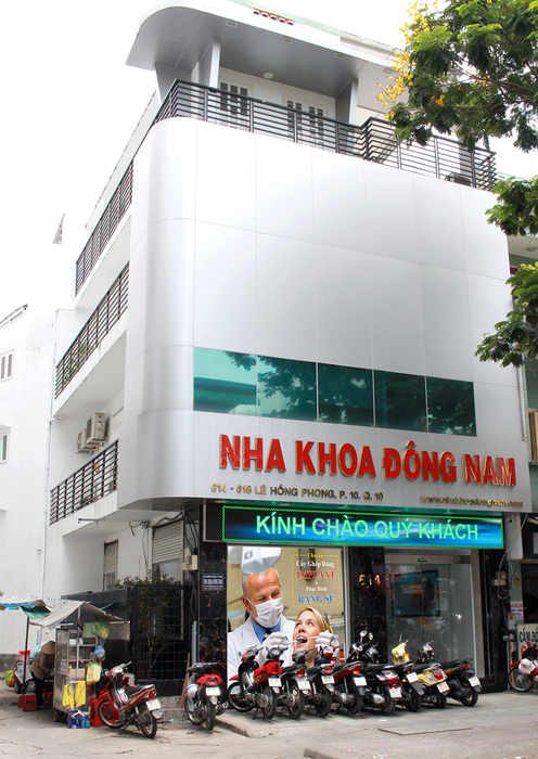 Hình ảnh Nha khoa Đông Nam 1