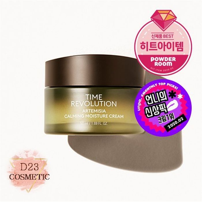 Hình ảnh 1 của Kem Dưỡng Ẩm Và Làm Dịu Da Chiết Xuất Ngải Cứu Missha Time Revolution Artemisia Calming Moisture Cream