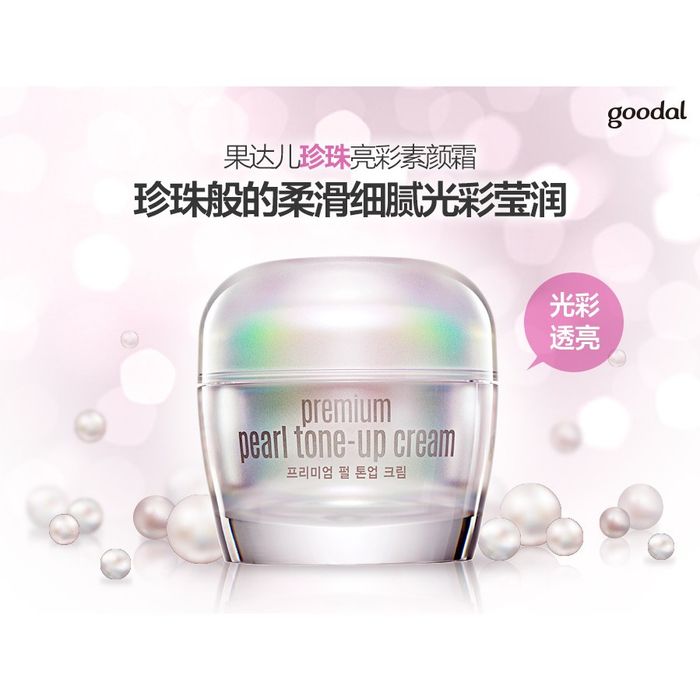 Hình ảnh Kem Dưỡng Trắng Nâng Tông Ngọc Trai Goodal Premium Pearl Tone-up Cream số 2