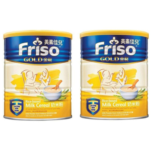 Hình ảnh bột ăn dặm Friso Gold ngũ cốc gạo sữa 1