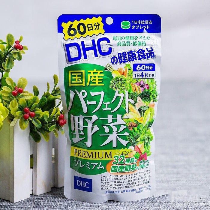 Hình ảnh viên uống rau củ DHC Domestic Perfect Vegetables Premium 1