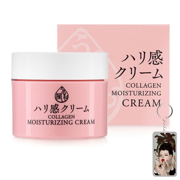 Hình ảnh Kem Dưỡng Da Naris Cosmetics Collagen Ngăn Ngừa Lão Hóa số 1