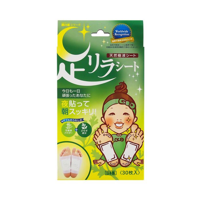 Hình ảnh miếng dán thải độc tố Ashirira Foot Relax Kinomegumi 1