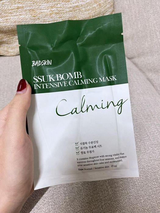 Hình ảnh mặt nạ ngải cứu dưỡng da Badskin Ssuk Intensive Calming Mask số 1